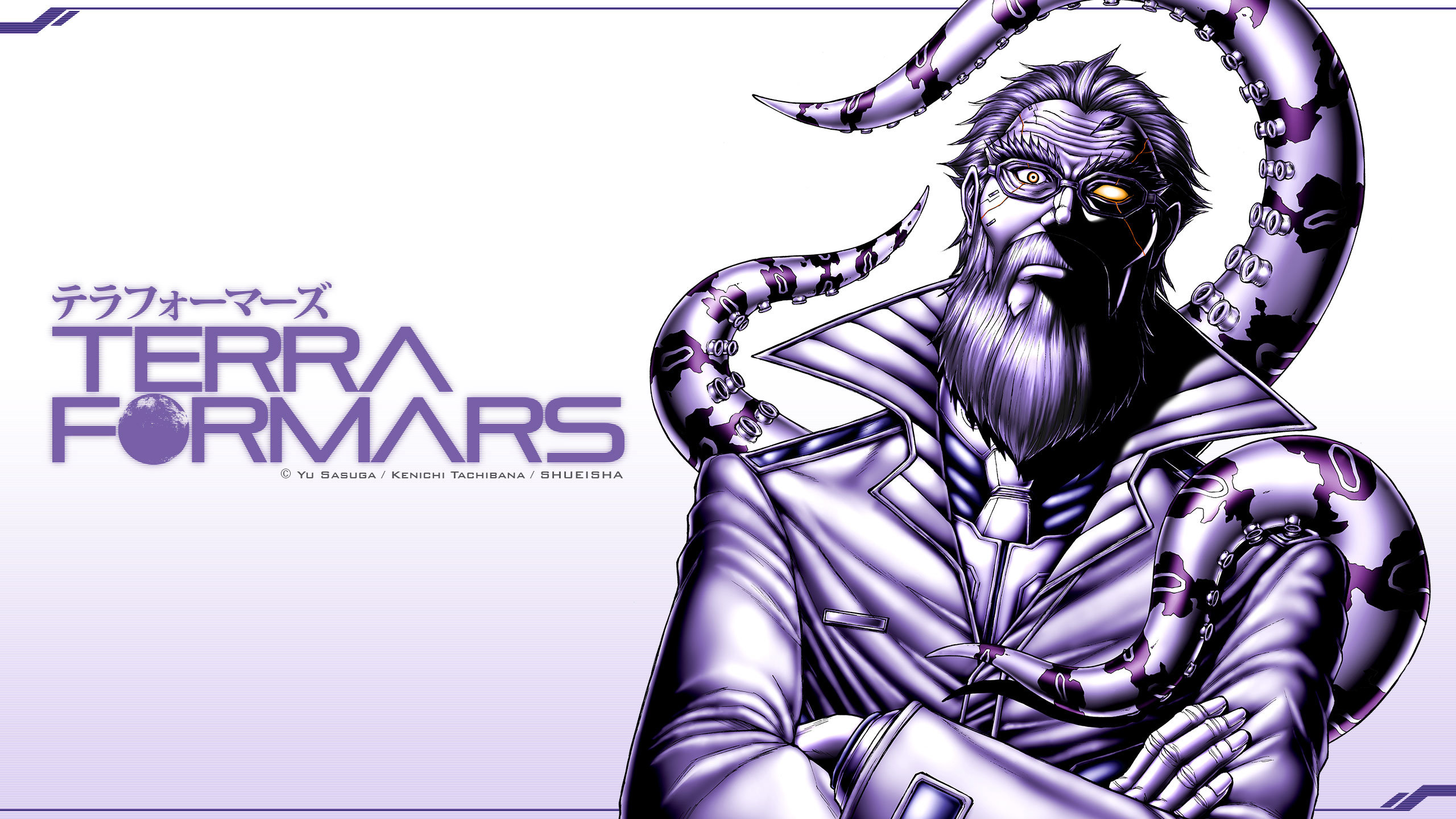 Free Download Terra Formars Wallpaper Id - Terra Formars Wallpaper 4k - HD Wallpaper 