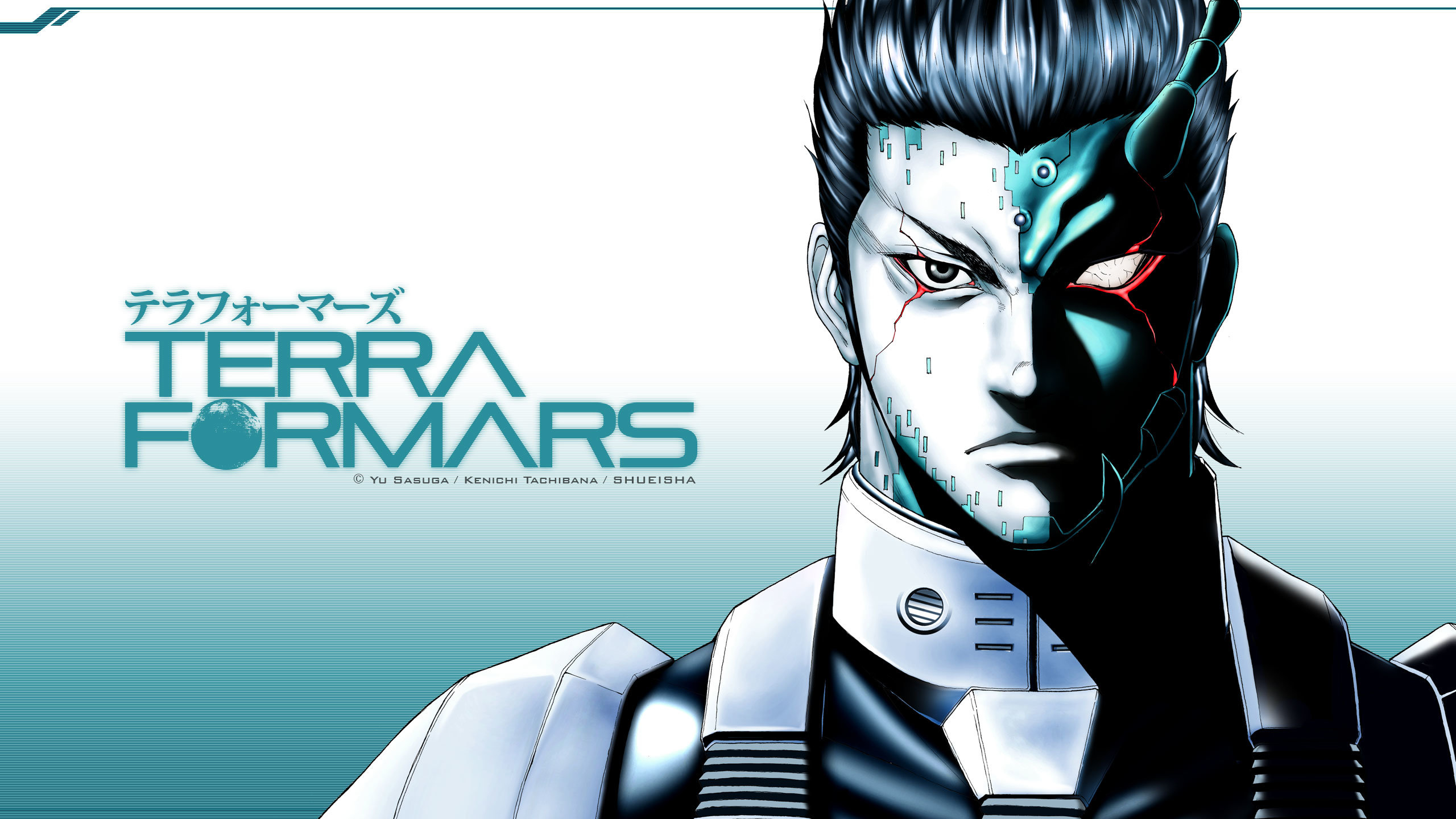 Download Hd Terra Formars Pc Background Id Terra Formars 2560x1440 Wallpaper Teahub Io