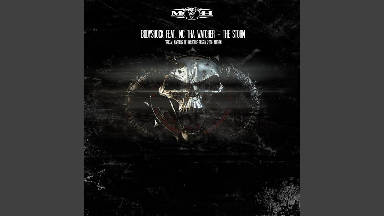 Bodyshock The Storm - HD Wallpaper 