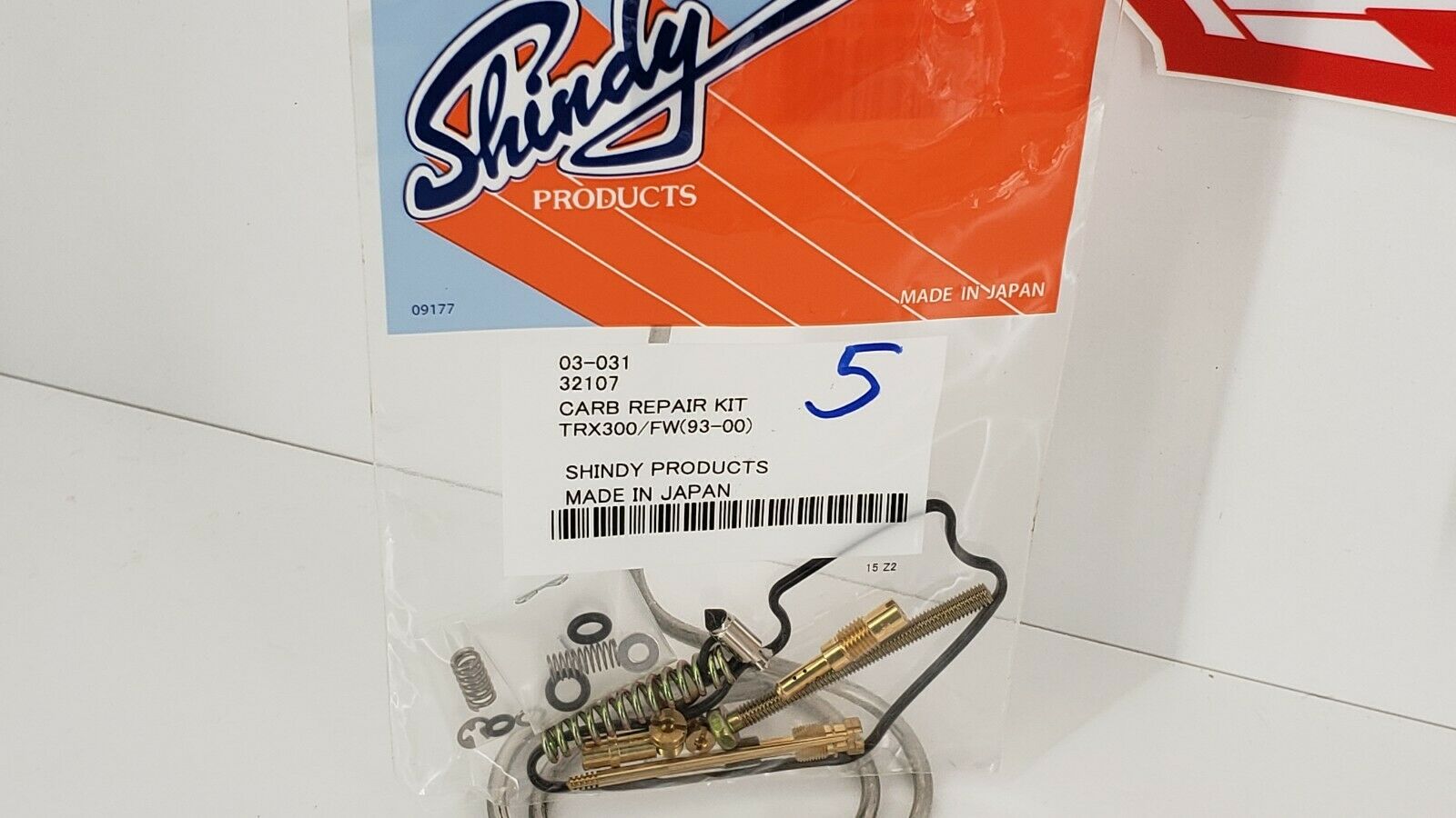 Grasshopper - HD Wallpaper 