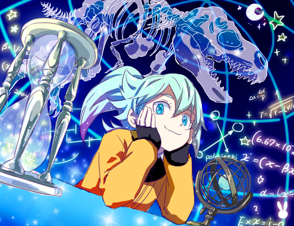 Inazuma Eleven Go Fey Rune - 970x746 Wallpaper Inazuma Eleven Go Fey Rune - 970x746 Wallpaper