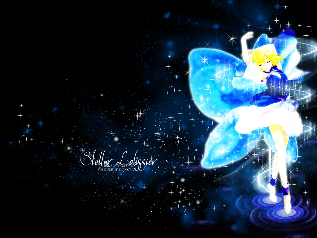 Gsd - Fairy - HD Wallpaper 