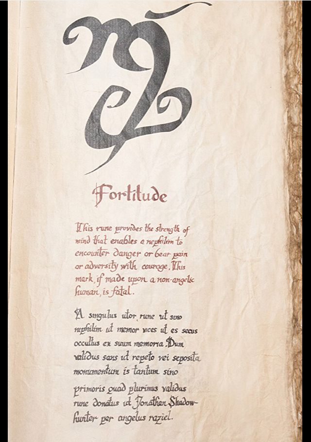 Mortal Instruments Runes - HD Wallpaper 