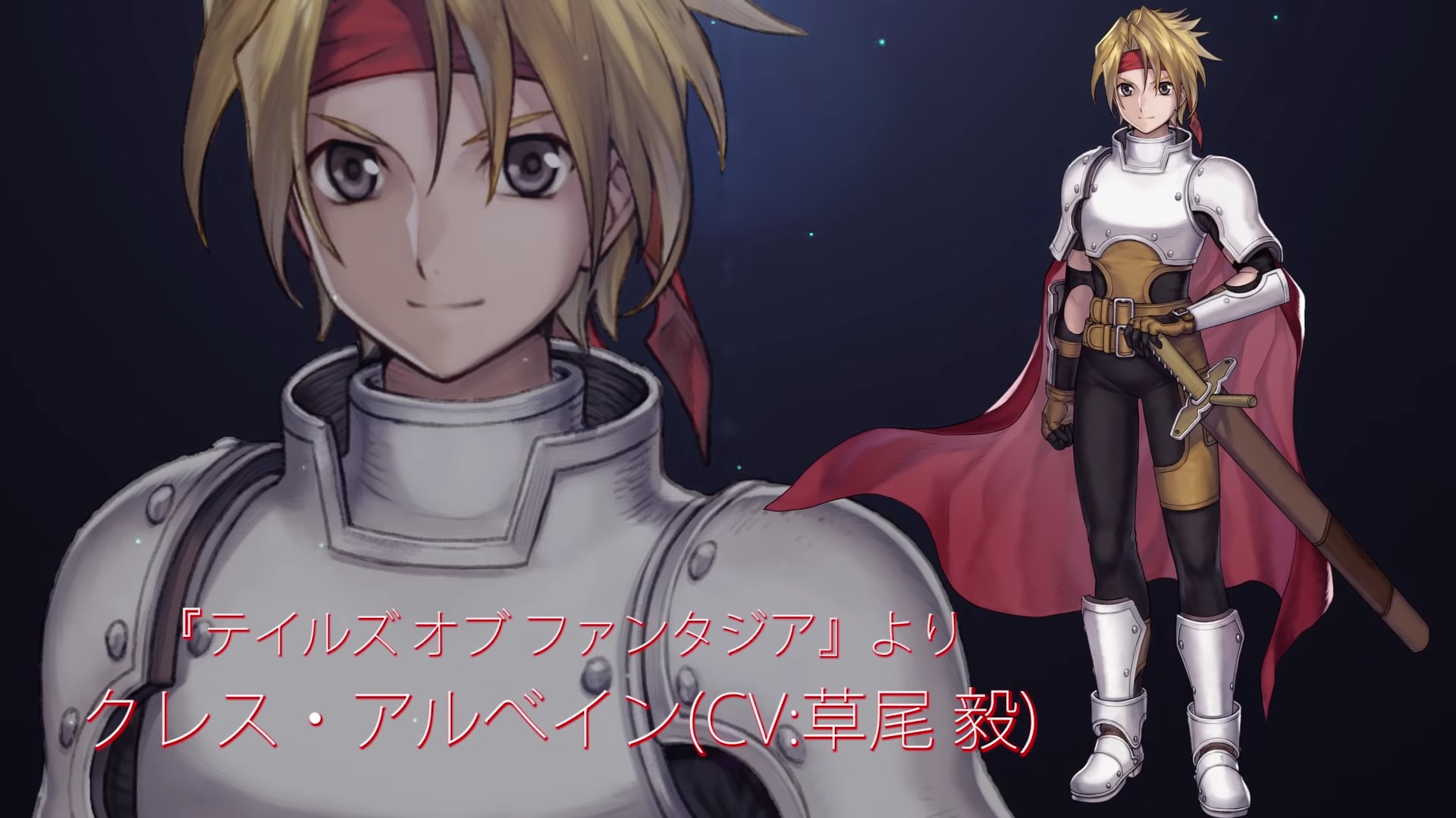 Anime - HD Wallpaper 