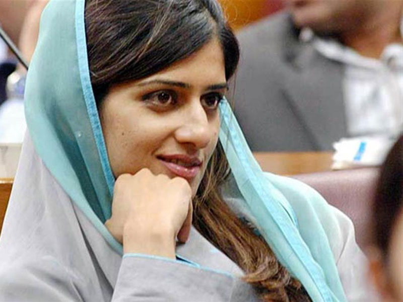 Hina Rabbani Khar Hot - HD Wallpaper 