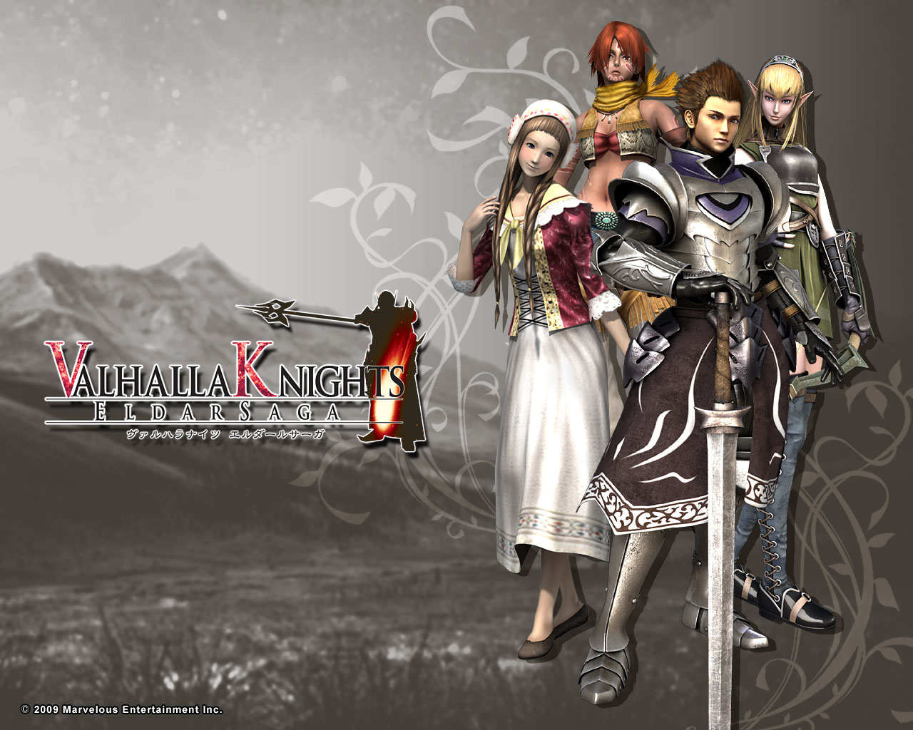 Valhalla Knights Eldar Saga Characters - HD Wallpaper 