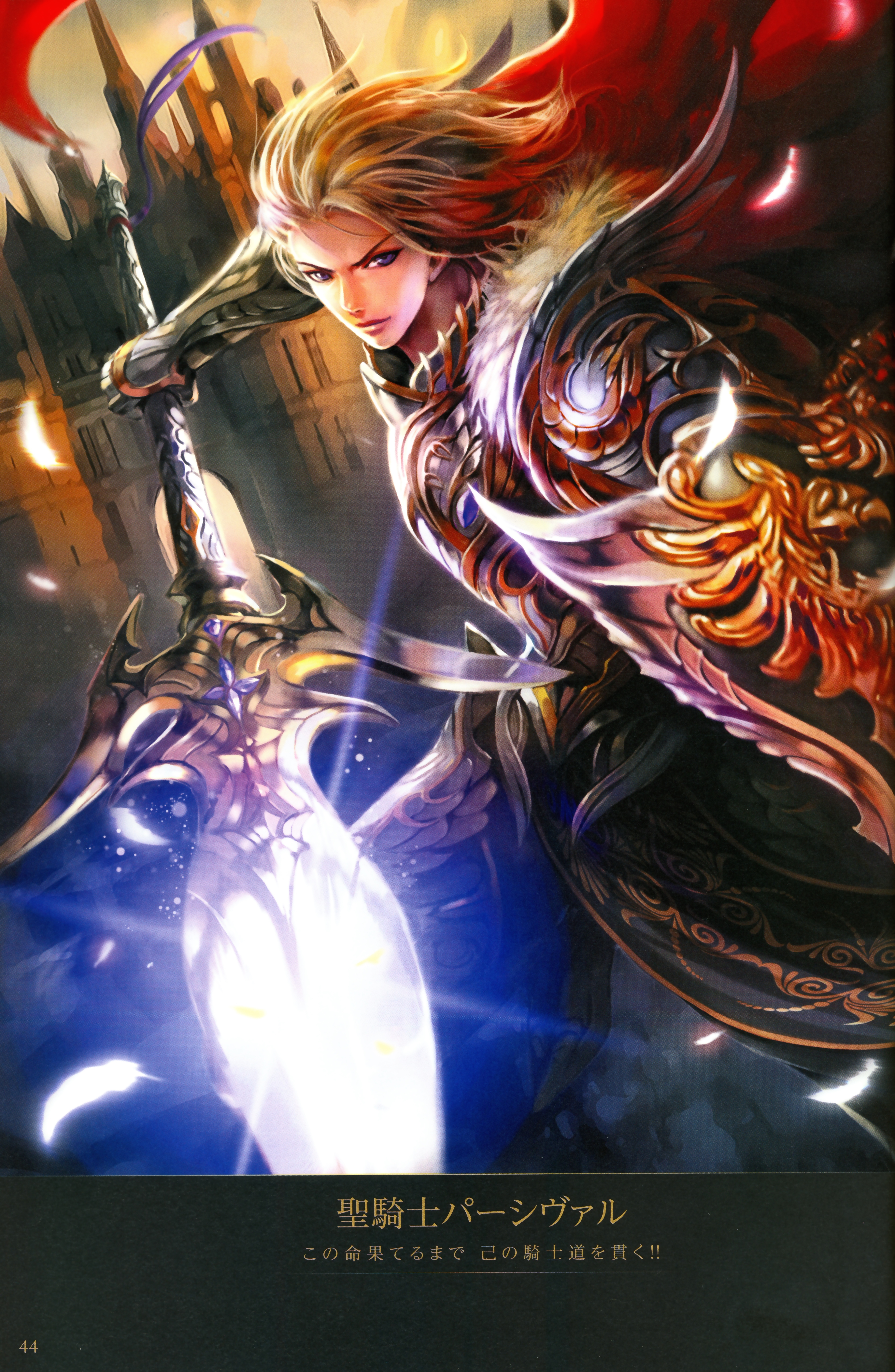 Poster - HD Wallpaper 