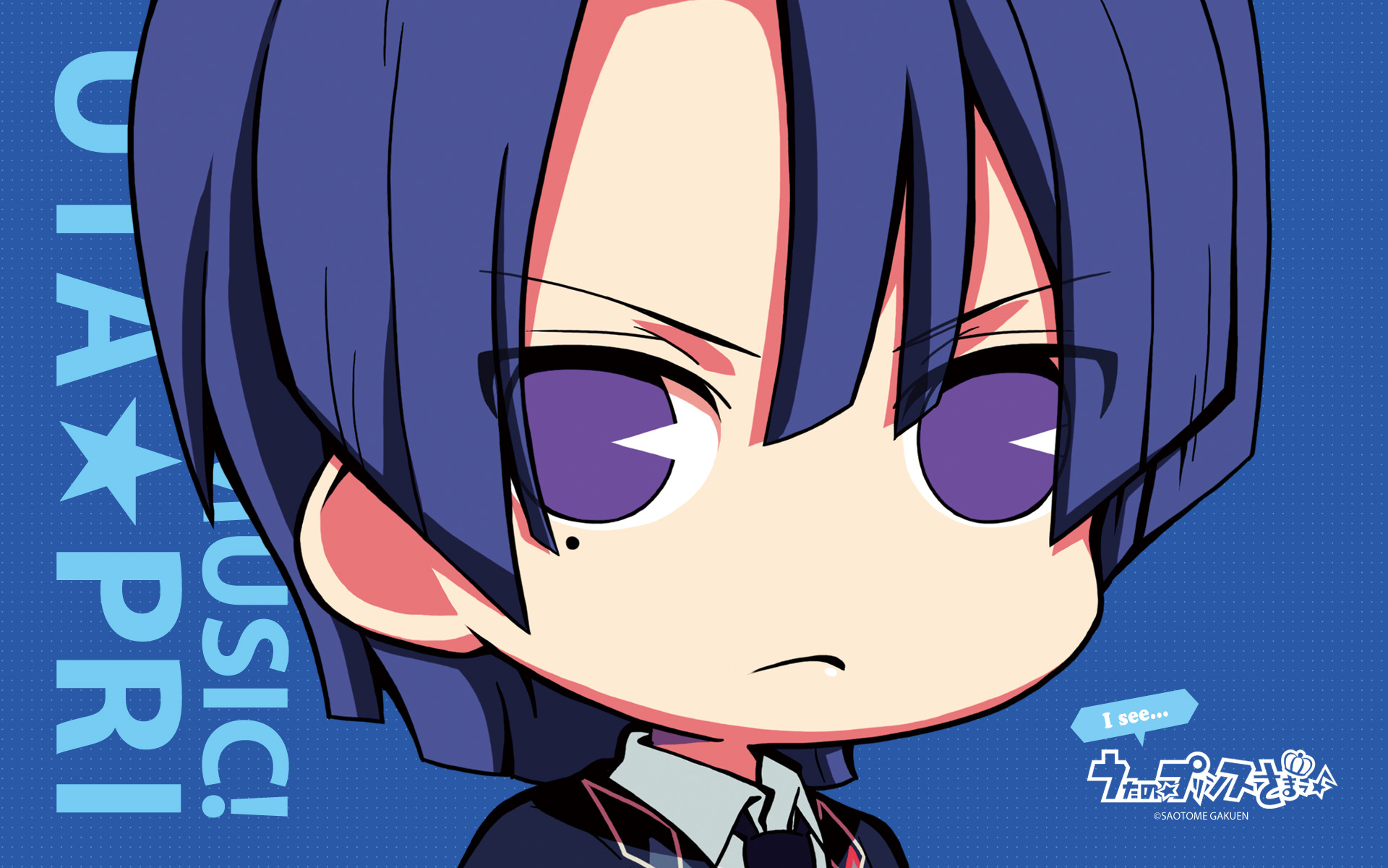 Uta No Prince Sama Chibj Masato - HD Wallpaper 