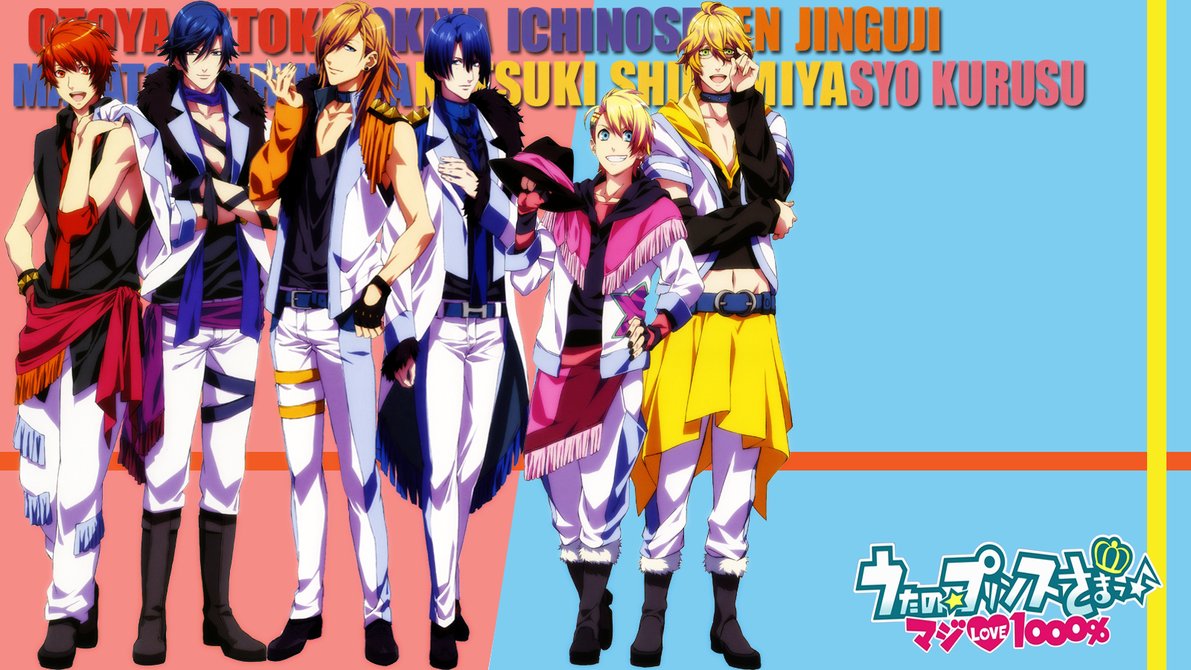 Uta No Prince Sama 1000 - HD Wallpaper 