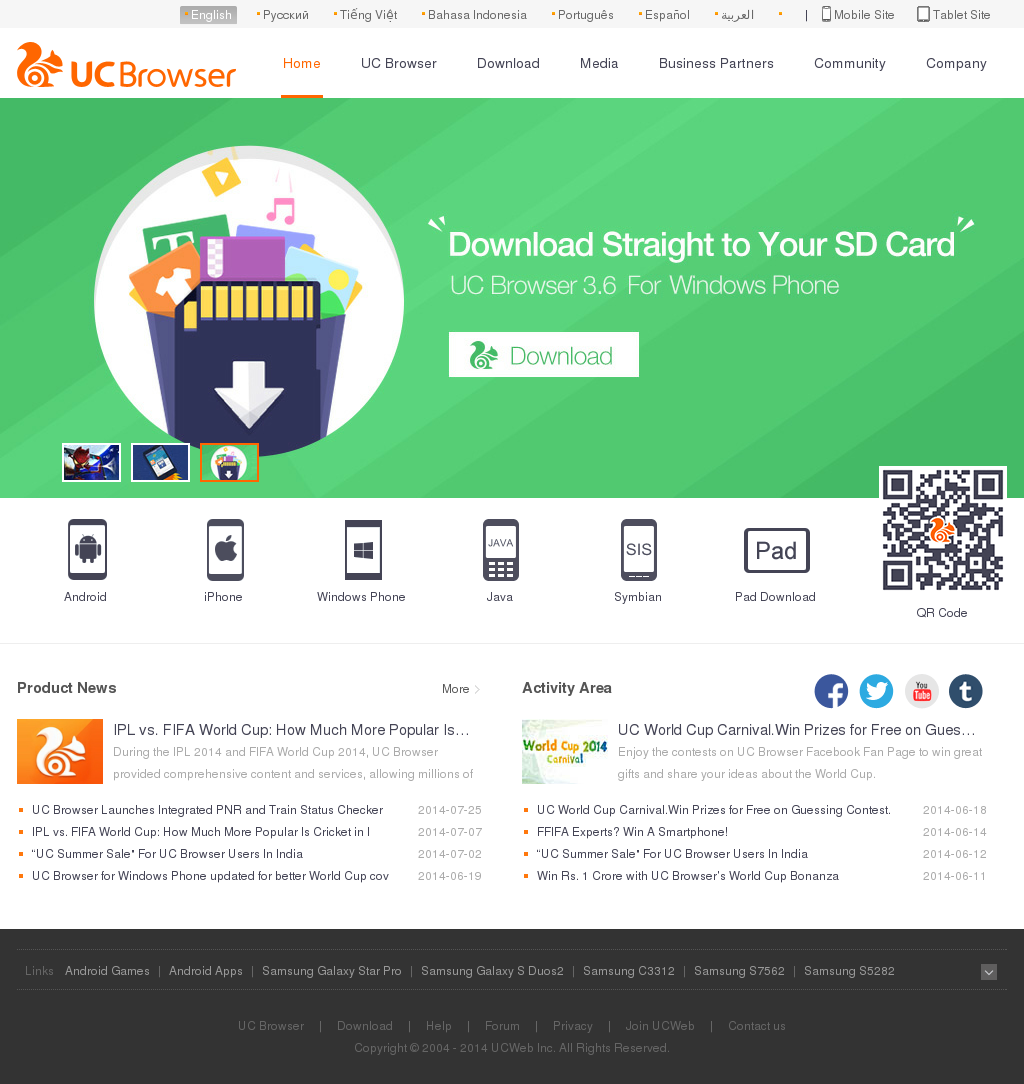 Web Page - HD Wallpaper 