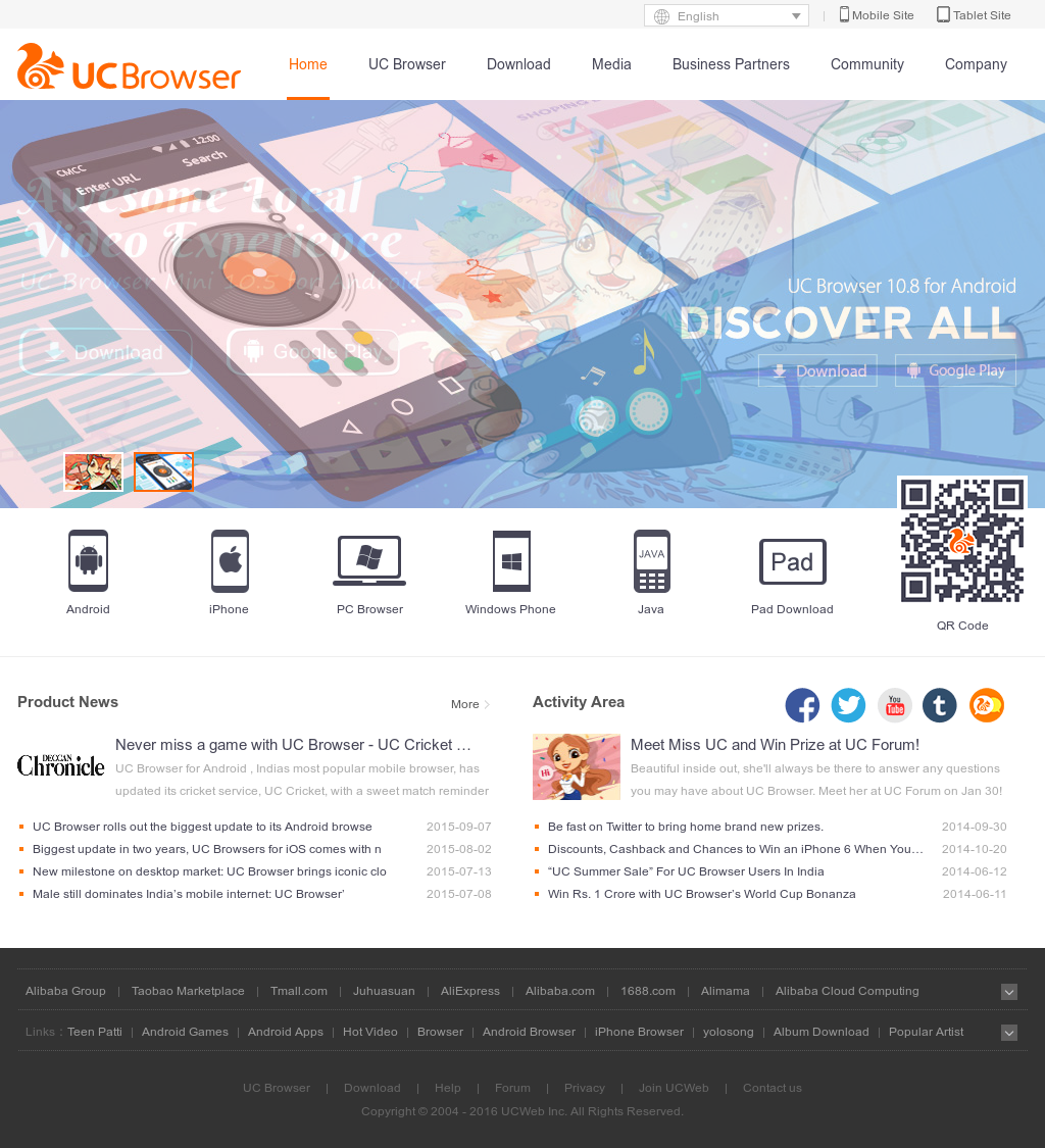 Screenshot - HD Wallpaper 