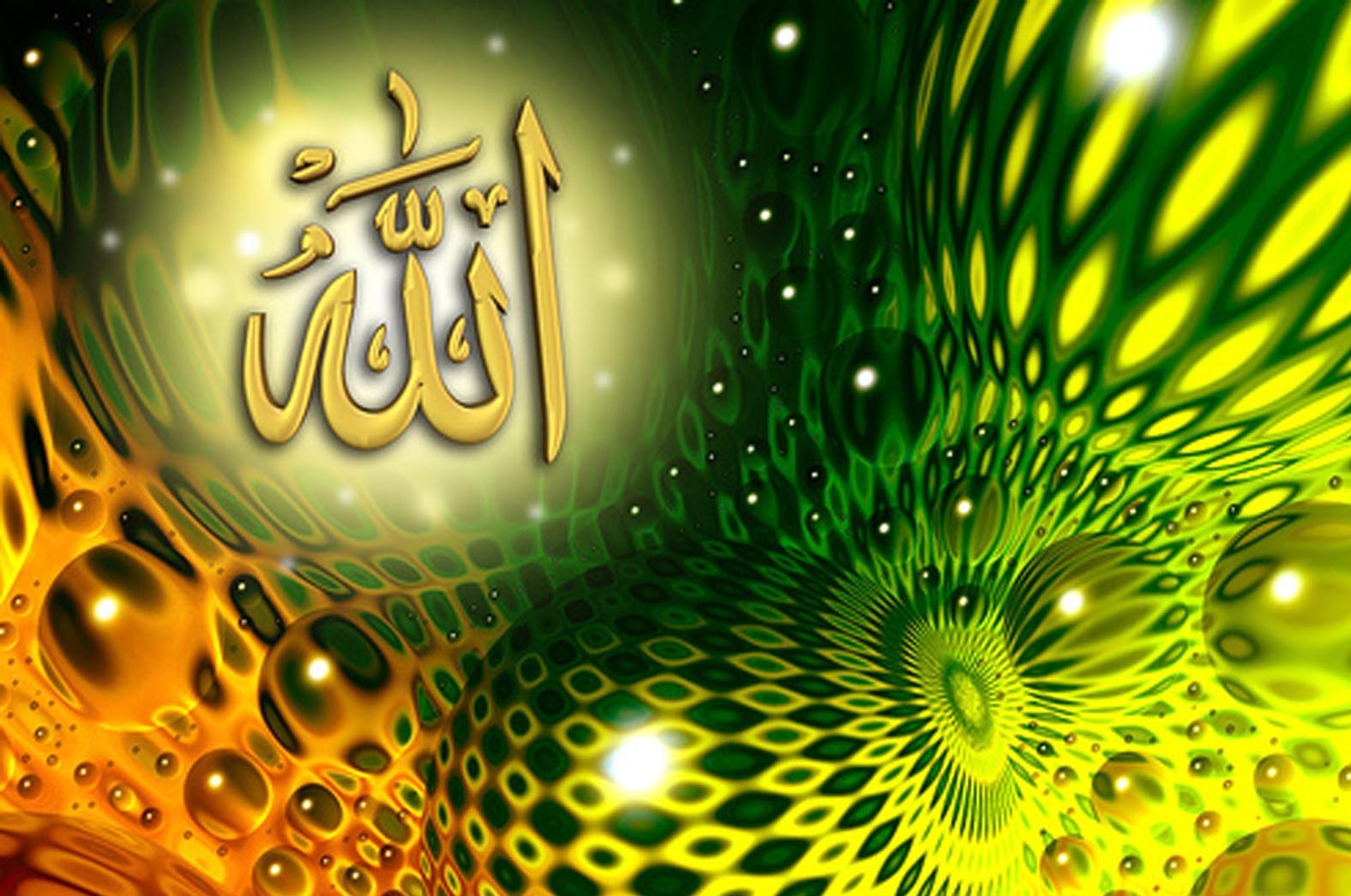 Biutiful Allah Name Walpaper - HD Wallpaper 