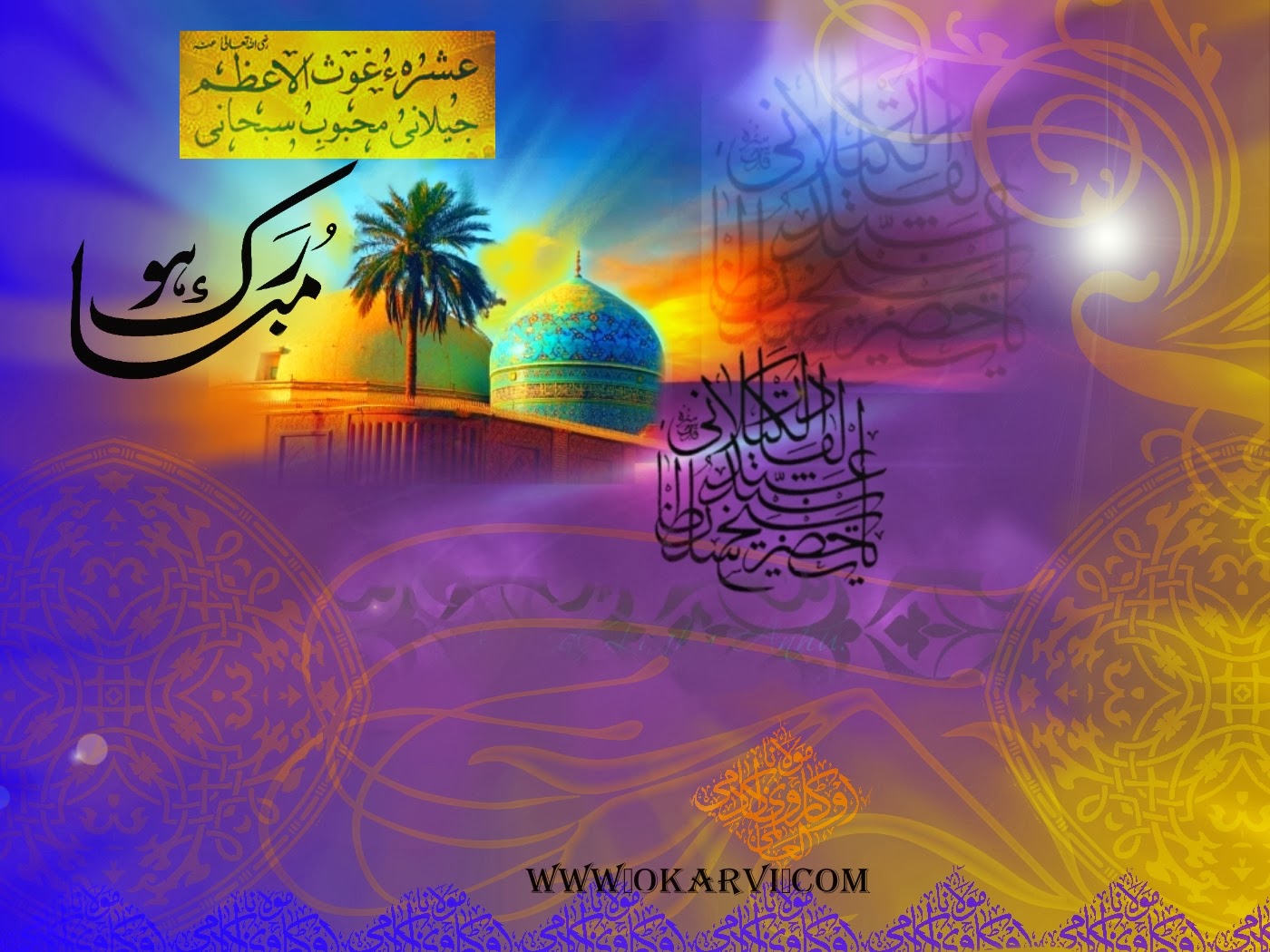 Graphic Design - HD Wallpaper 