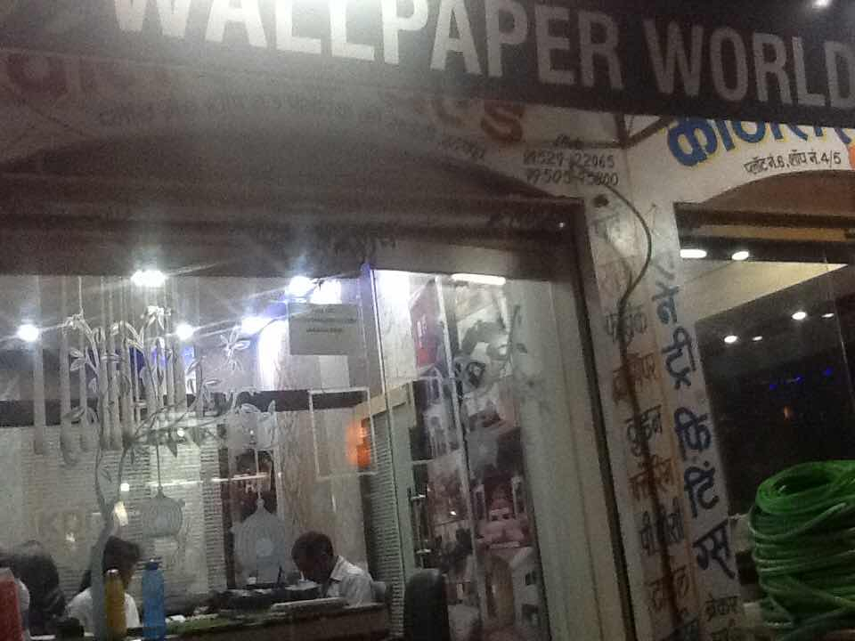 Night - HD Wallpaper 