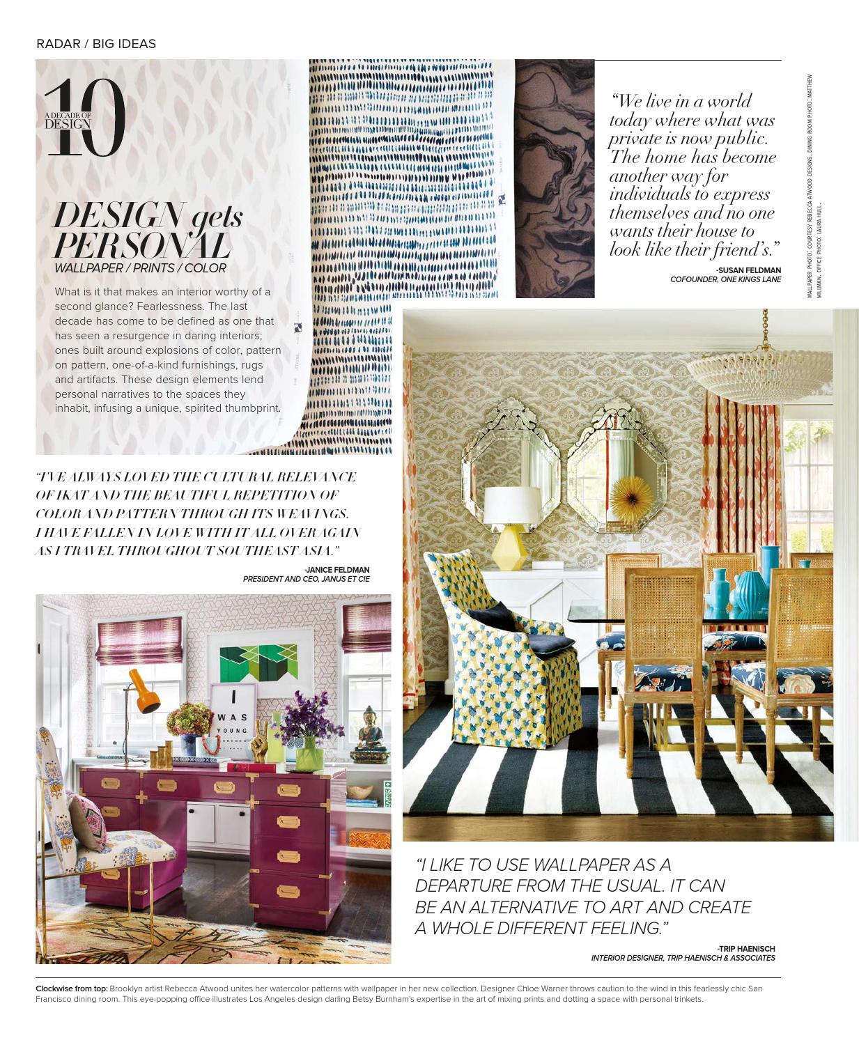 Interior Design - HD Wallpaper 