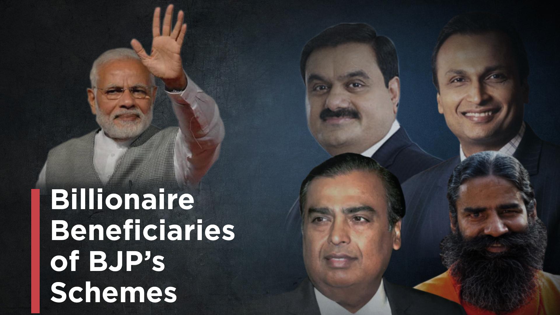 Anil Ambani - HD Wallpaper 