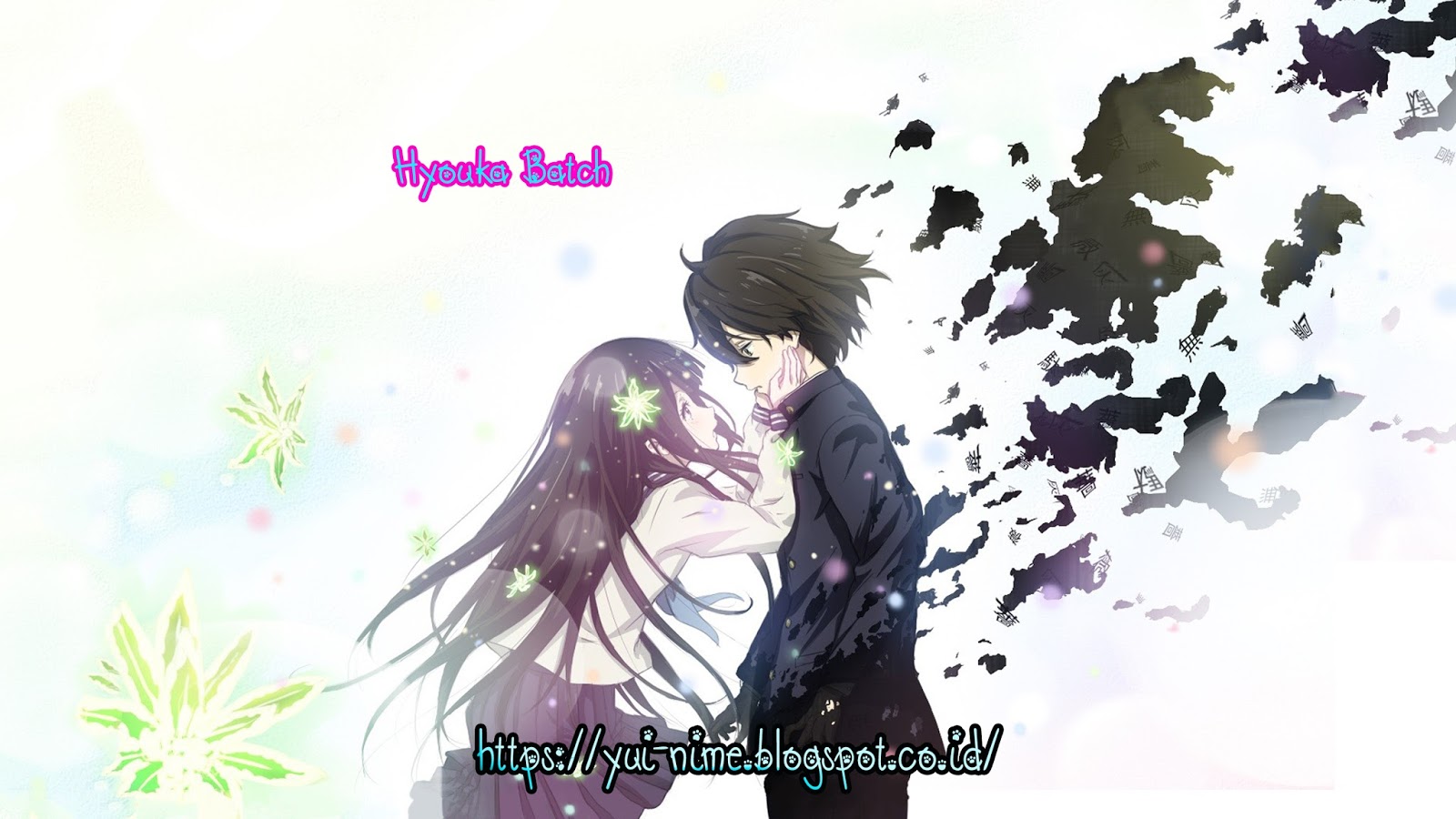 Download Wallpaper Anime Hd Batch - Anime Hyouka - 1600x900 Wallpaper -  