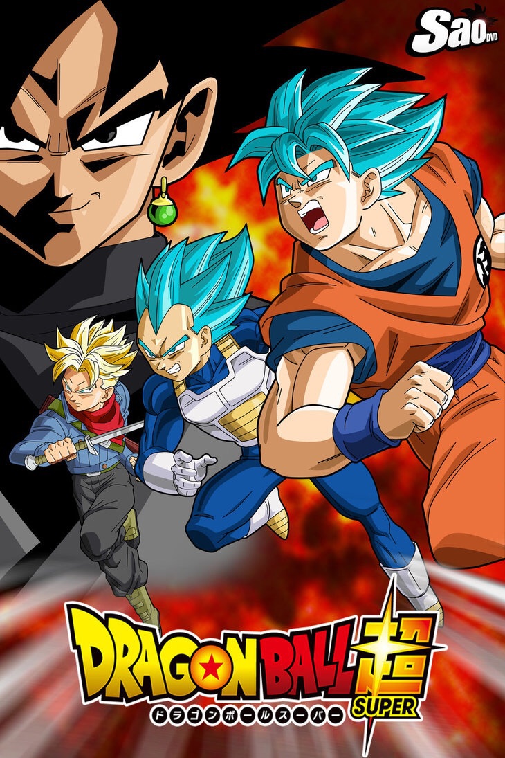 Dbs, Vegeta, And Mirai Trunks Image - Dragon Ball Super Saga De Black Goku - HD Wallpaper 