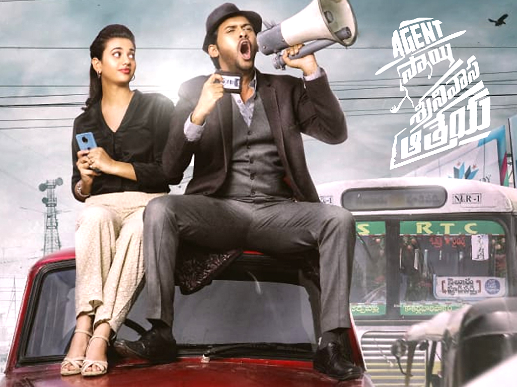 Naveen Polisetty Agent Sai Srinivasa Athreya - Agent Sai Srinivasa Athreya Poster Hd - HD Wallpaper 