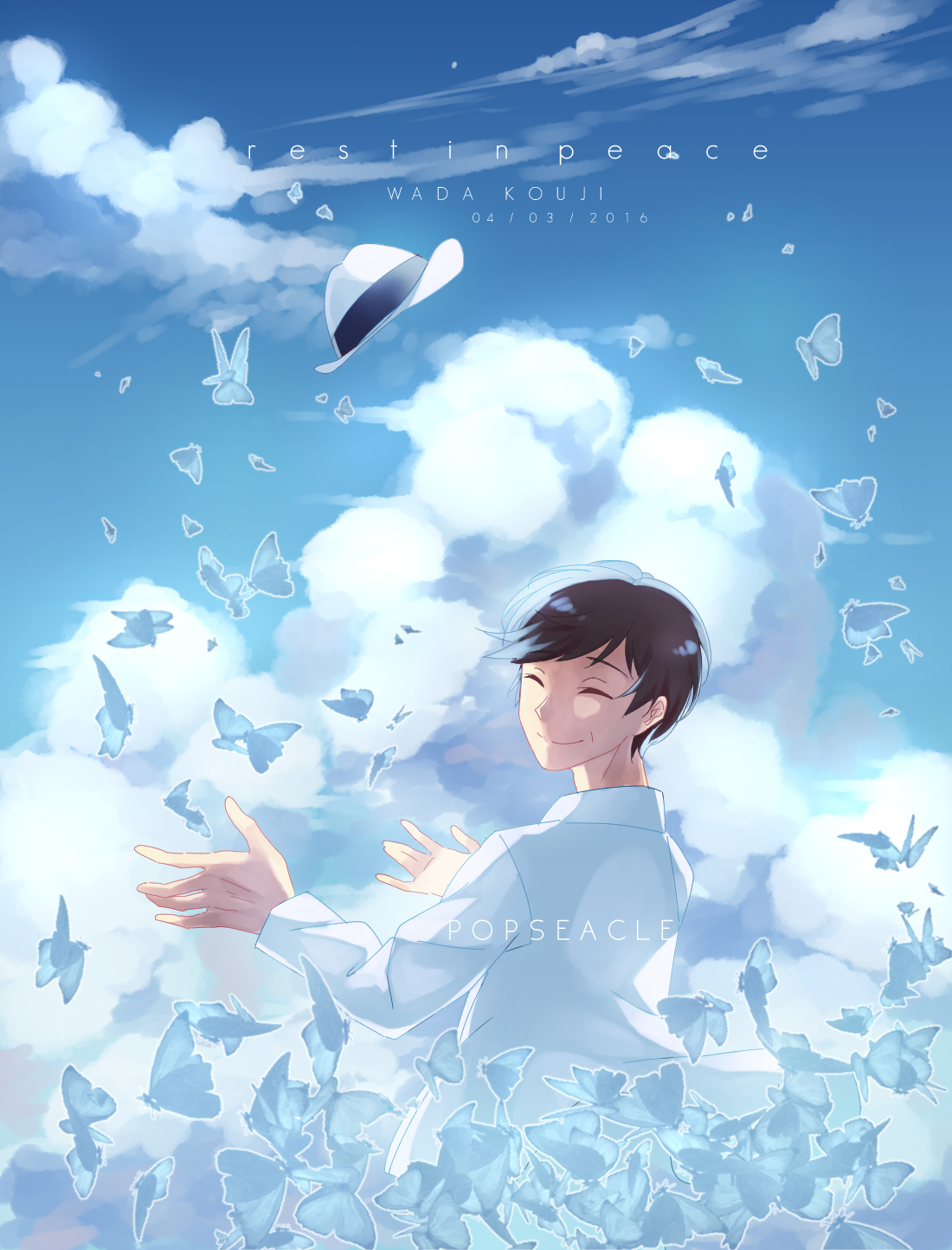 Rest In Peace Koji Wada - Rest In Peace Fanart - HD Wallpaper 