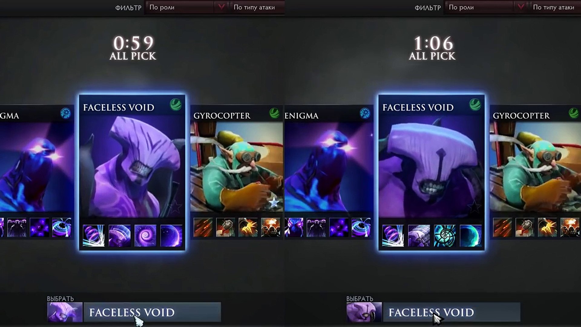 Screenshot - HD Wallpaper 