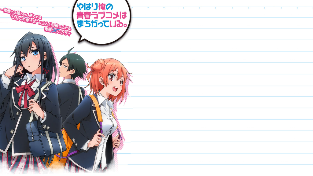 Yahari Ore No Seishun Love Comedy Wa Poster - HD Wallpaper 