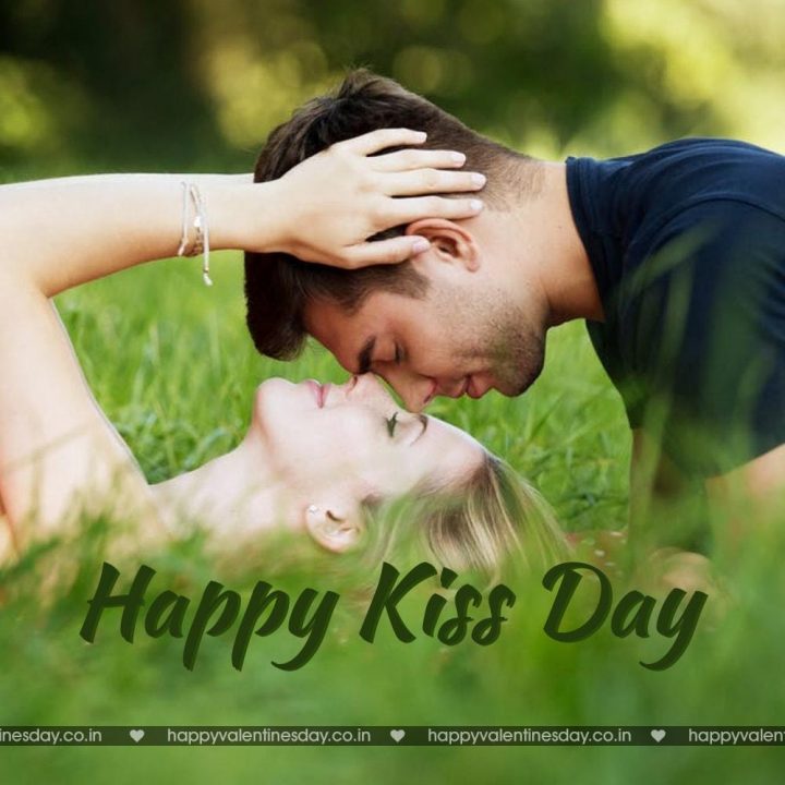 Kiss Day Happy Valentines Day To My Friends - Amante Significado - HD Wallpaper 