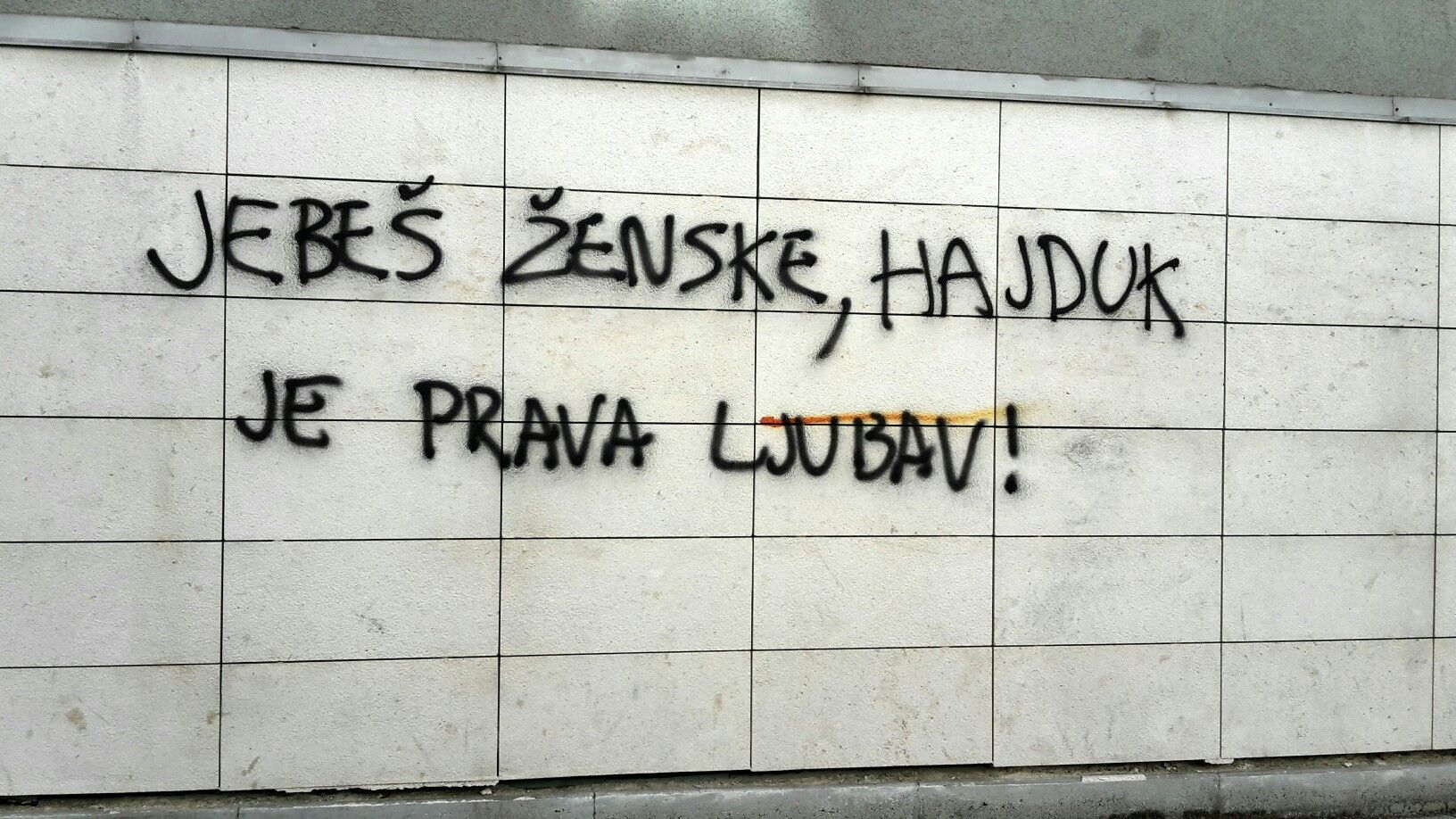 Handwriting - HD Wallpaper 