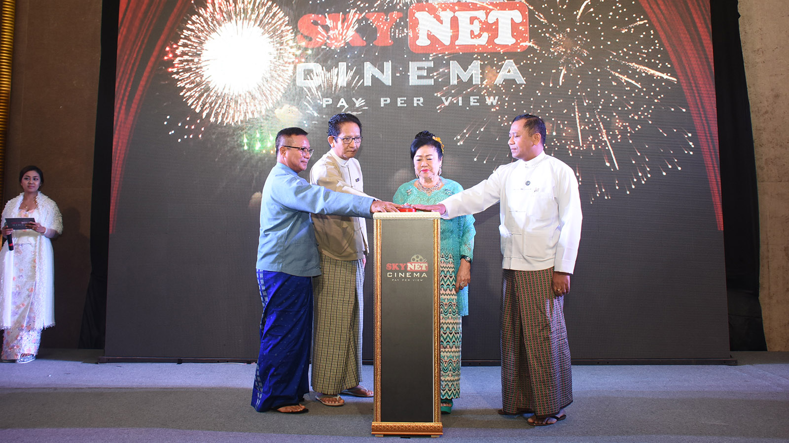 Director-general U Ye Naing, Chairman Of Myanmar Motion - Ceremony - HD Wallpaper 