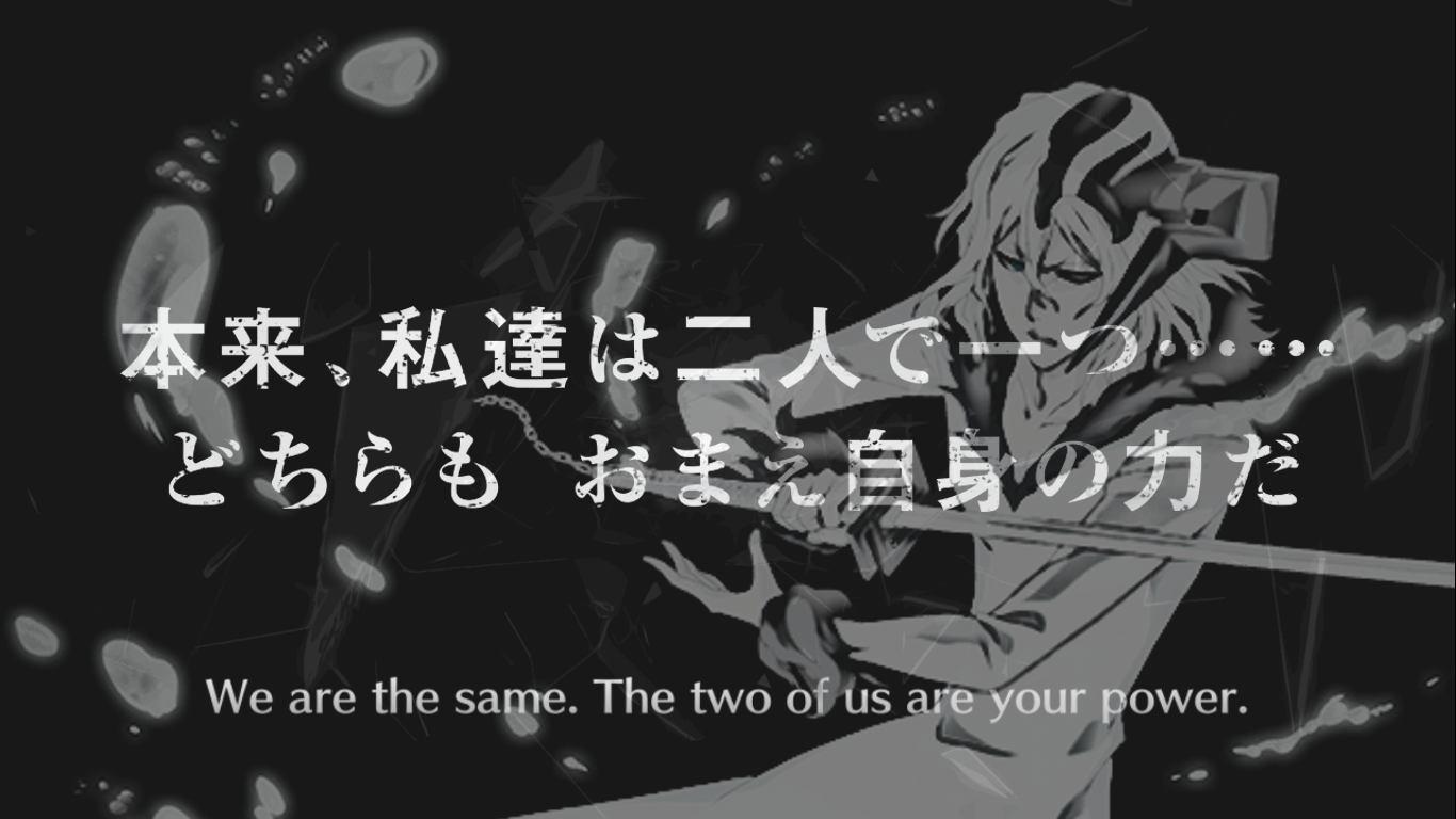 White Zangetsu Quotes - HD Wallpaper 