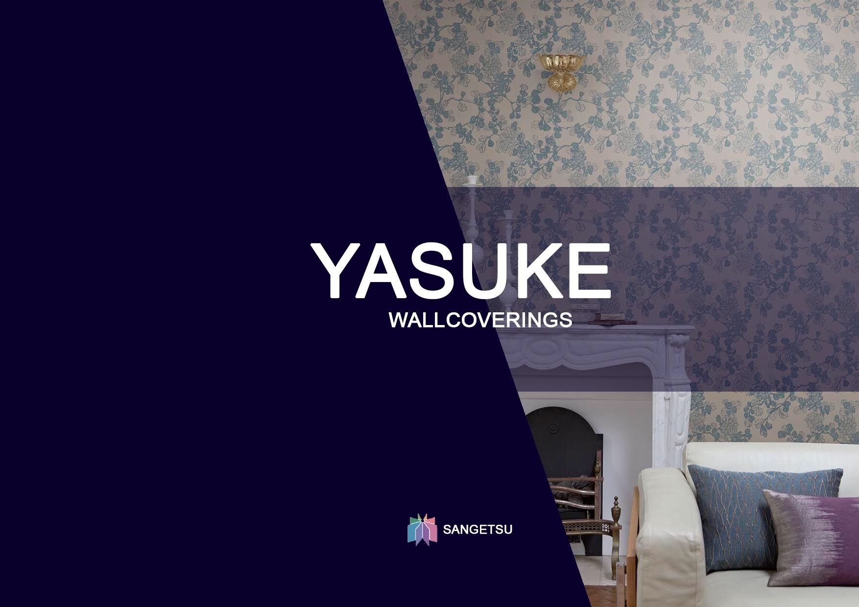 Interior Design - HD Wallpaper 