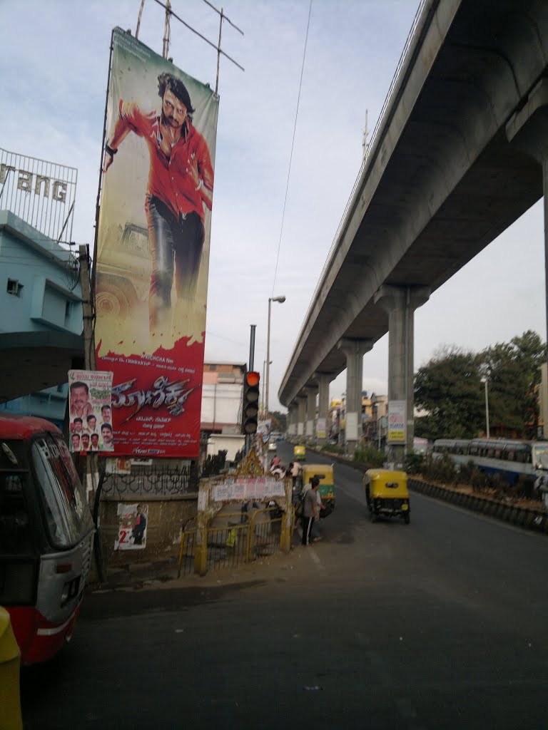 Dr Rajkumar Road Rajajinagar - HD Wallpaper 