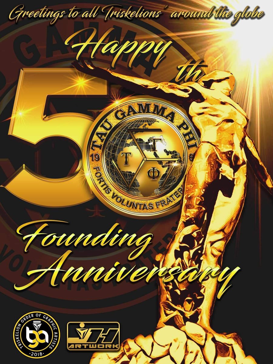 Triskelion Logo 50 Years - HD Wallpaper 