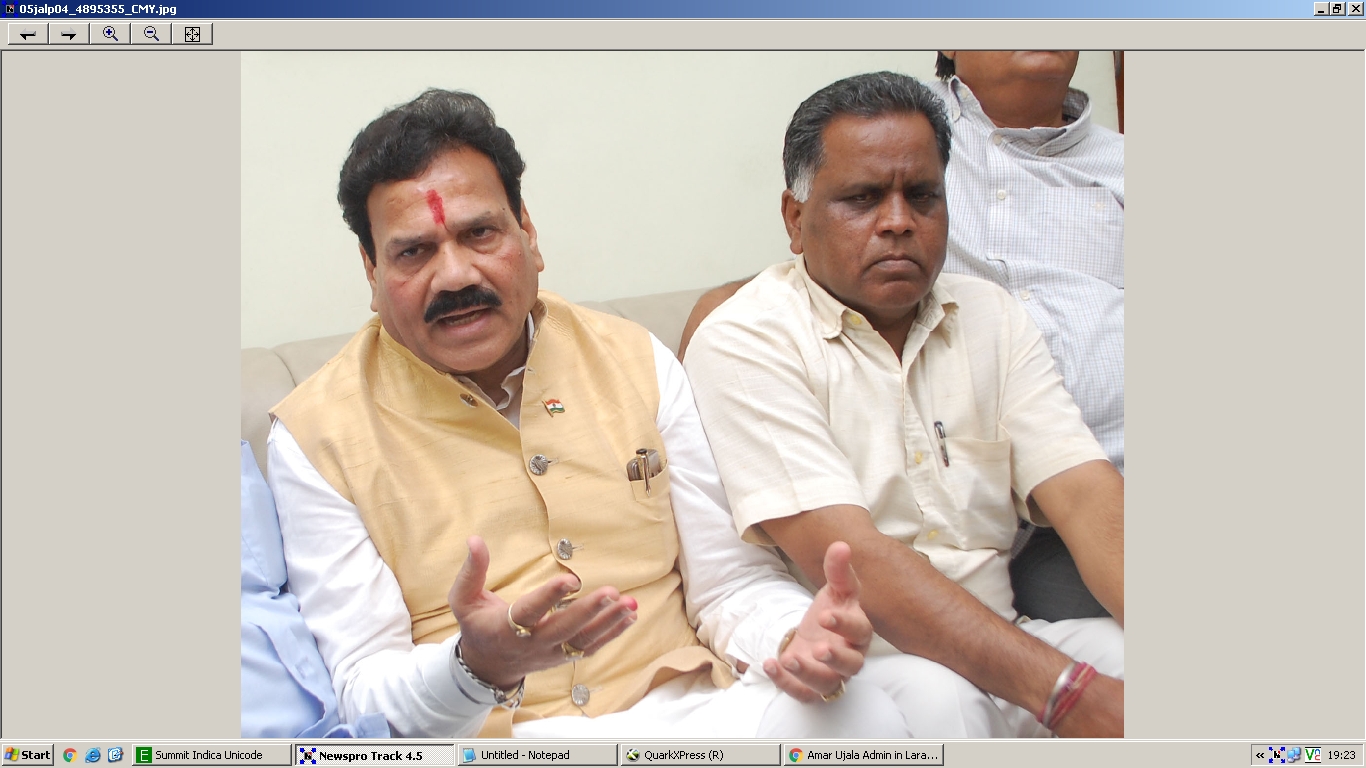 Screenshot - HD Wallpaper 