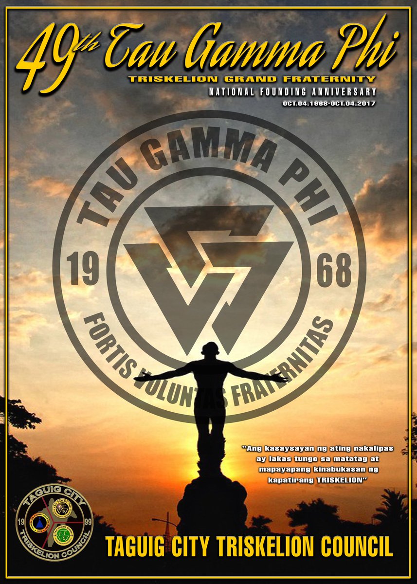 Tau Gamma Phi - HD Wallpaper 