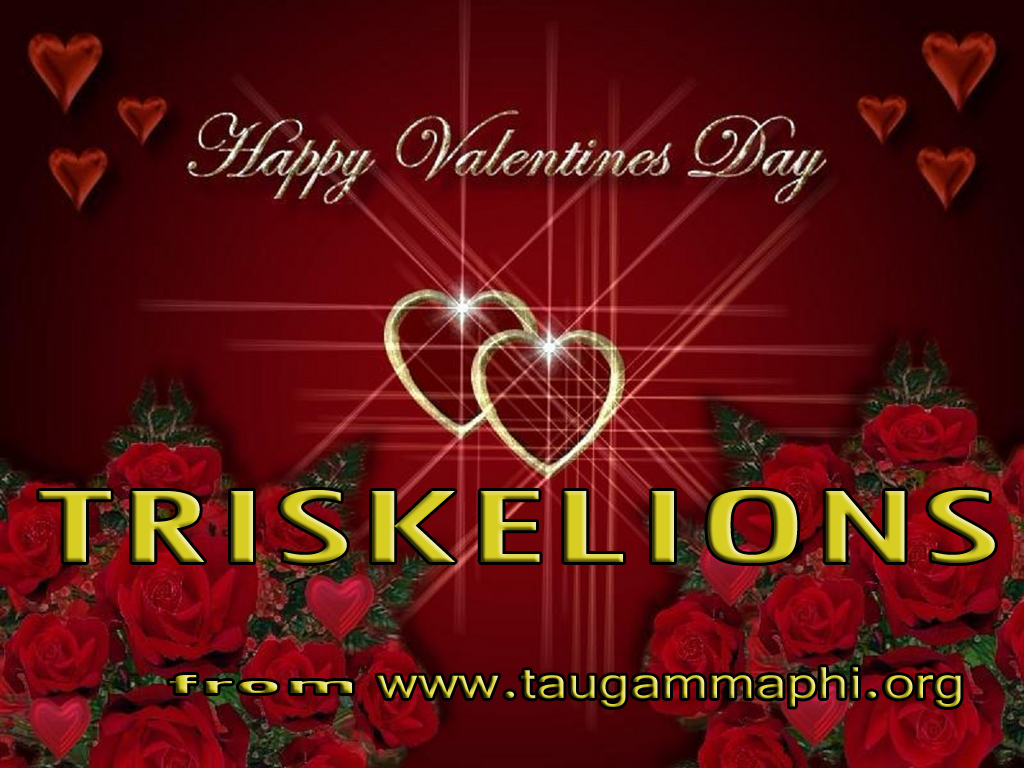 Happy Valentines Day 2020 - HD Wallpaper 