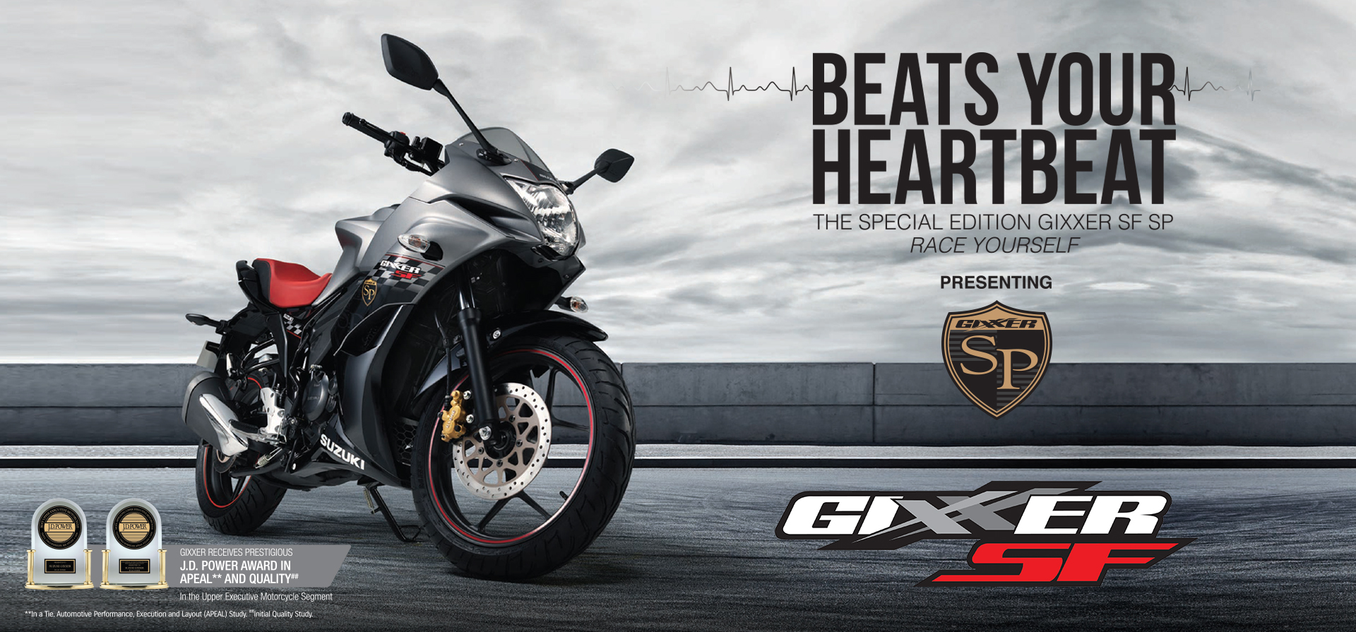 Suzuki Gixxer Sf Sp Edition - Suzuki Gixxer Sf Price In Coim - HD Wallpaper 