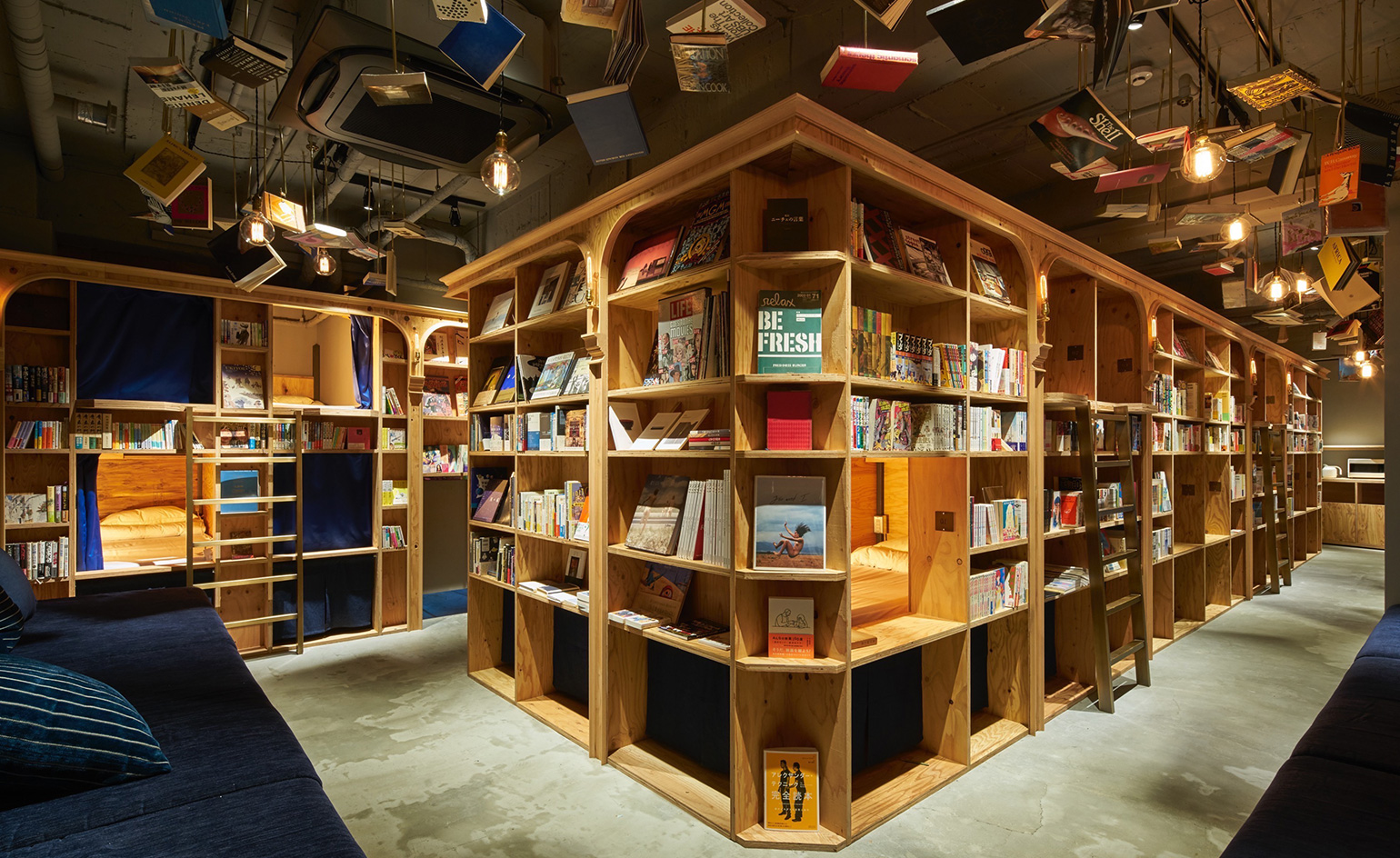 Book And Bed Kyoto - HD Wallpaper 