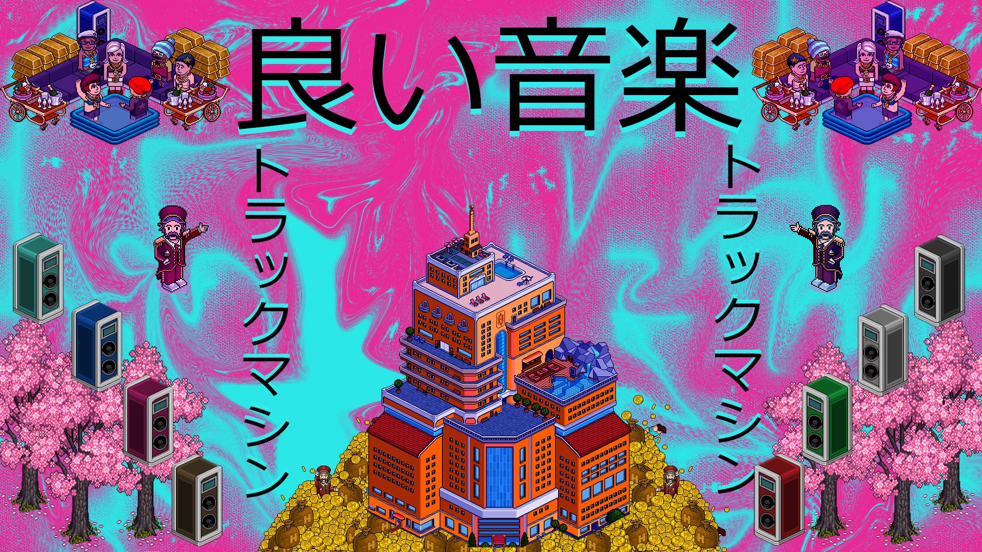 Illustration - HD Wallpaper 