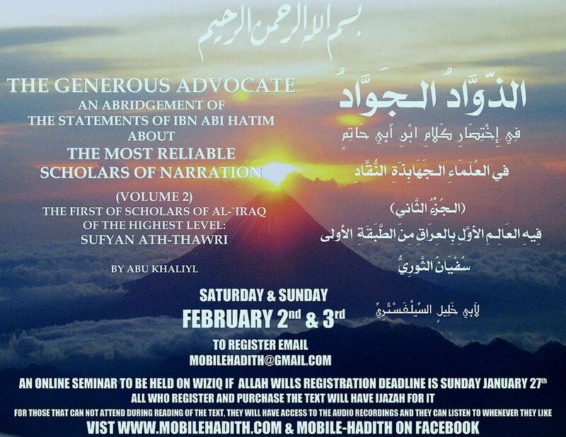 Evening - HD Wallpaper 