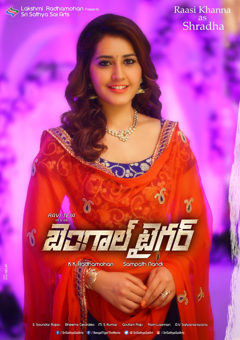 Ravi Teja Bengal Tiger Movie Ultra Hd Posters - Rashi Khanna Photos Download - HD Wallpaper 