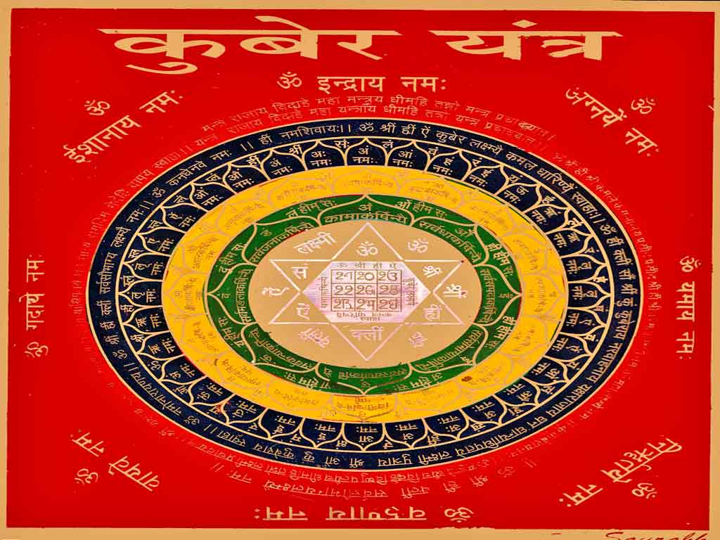 Kuber Wallpaper - 1024x768 Wallpaper Kuber Wallpaper - 1024x768 Wallpaper