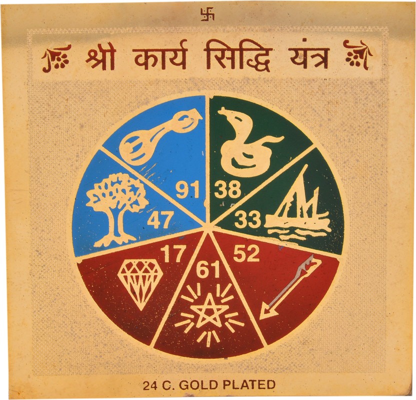 Targets Of Cyber Crime - HD Wallpaper 