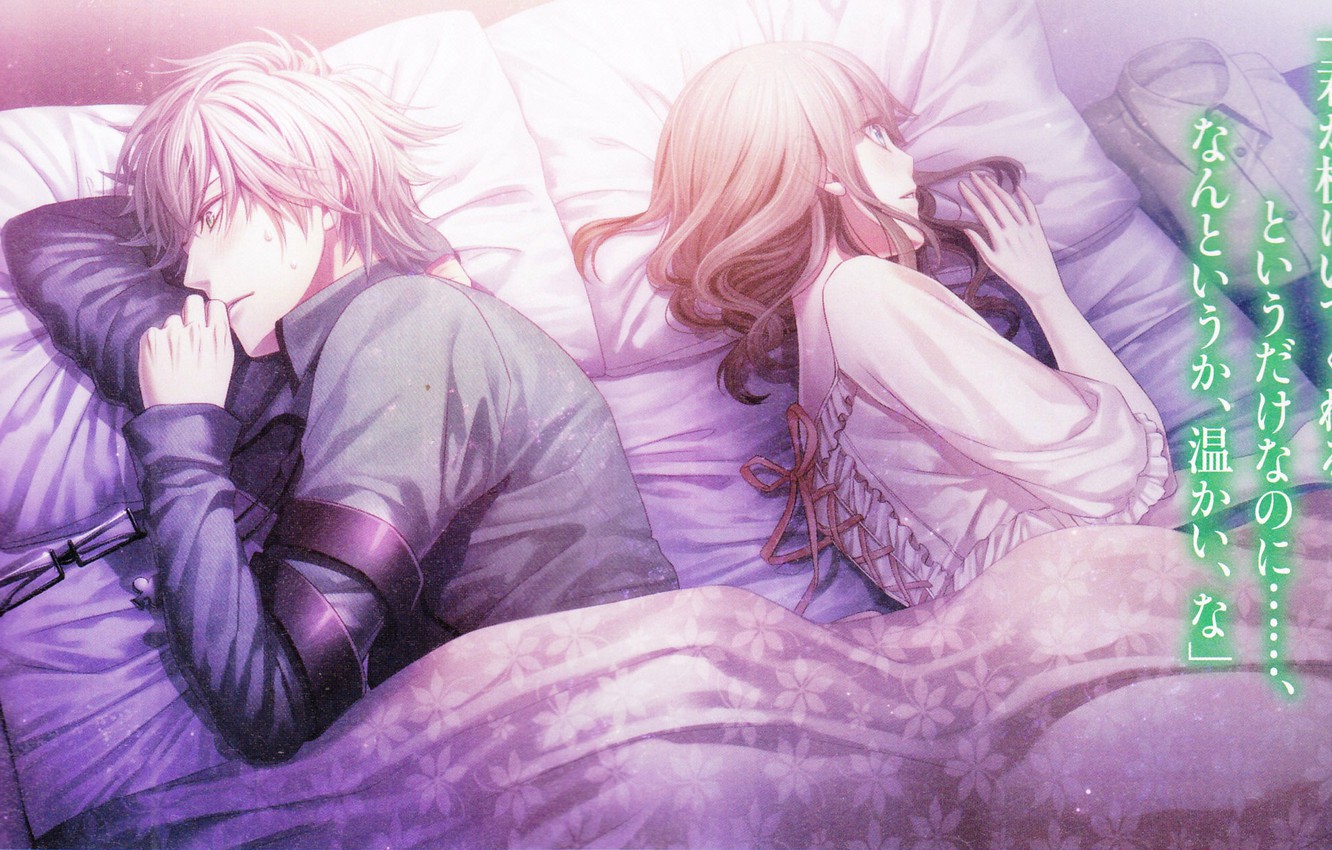 Photo Wallpaper Glasses, Bed, Characters, Pillow, Blanket, - Amnesia Later Amnesia Crowd - HD Wallpaper 