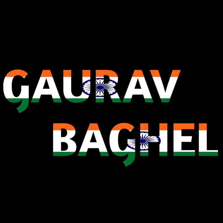 Graphic Design - HD Wallpaper 