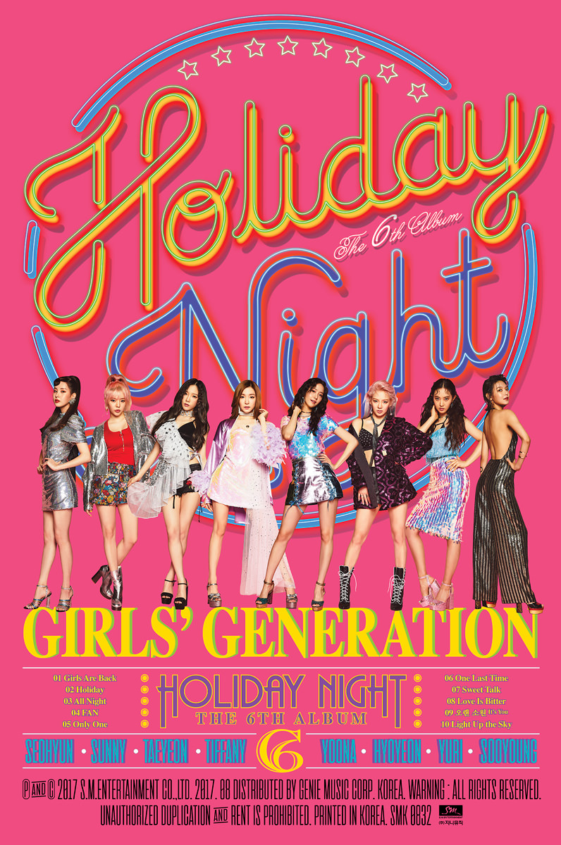 Snsd Holiday Night Album Cover - HD Wallpaper 