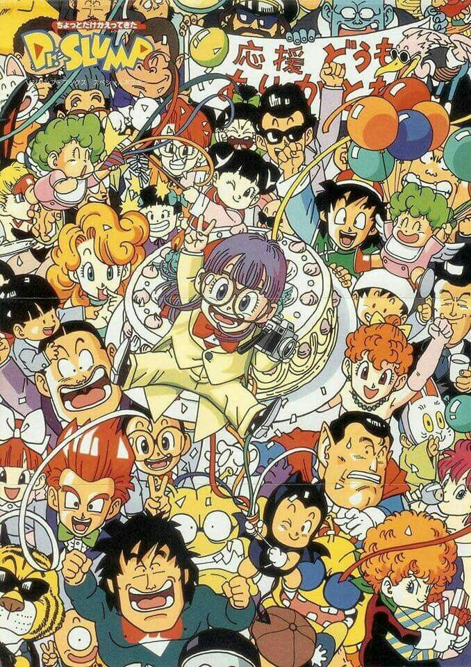 Dr Slump Wallpaper Iphone - HD Wallpaper 