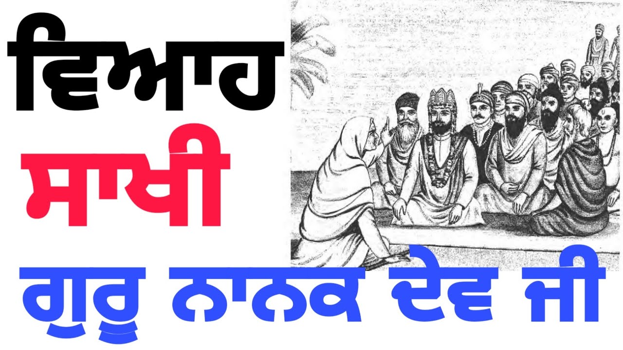 Poster - HD Wallpaper 