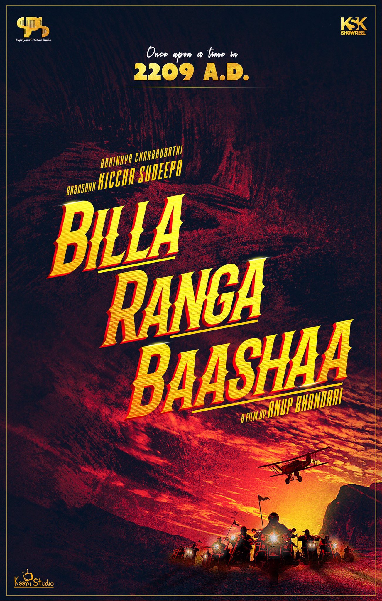 Billa Ranga Baashaa Kannada Movie - HD Wallpaper 