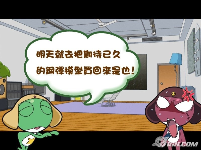 Cartoon - HD Wallpaper 